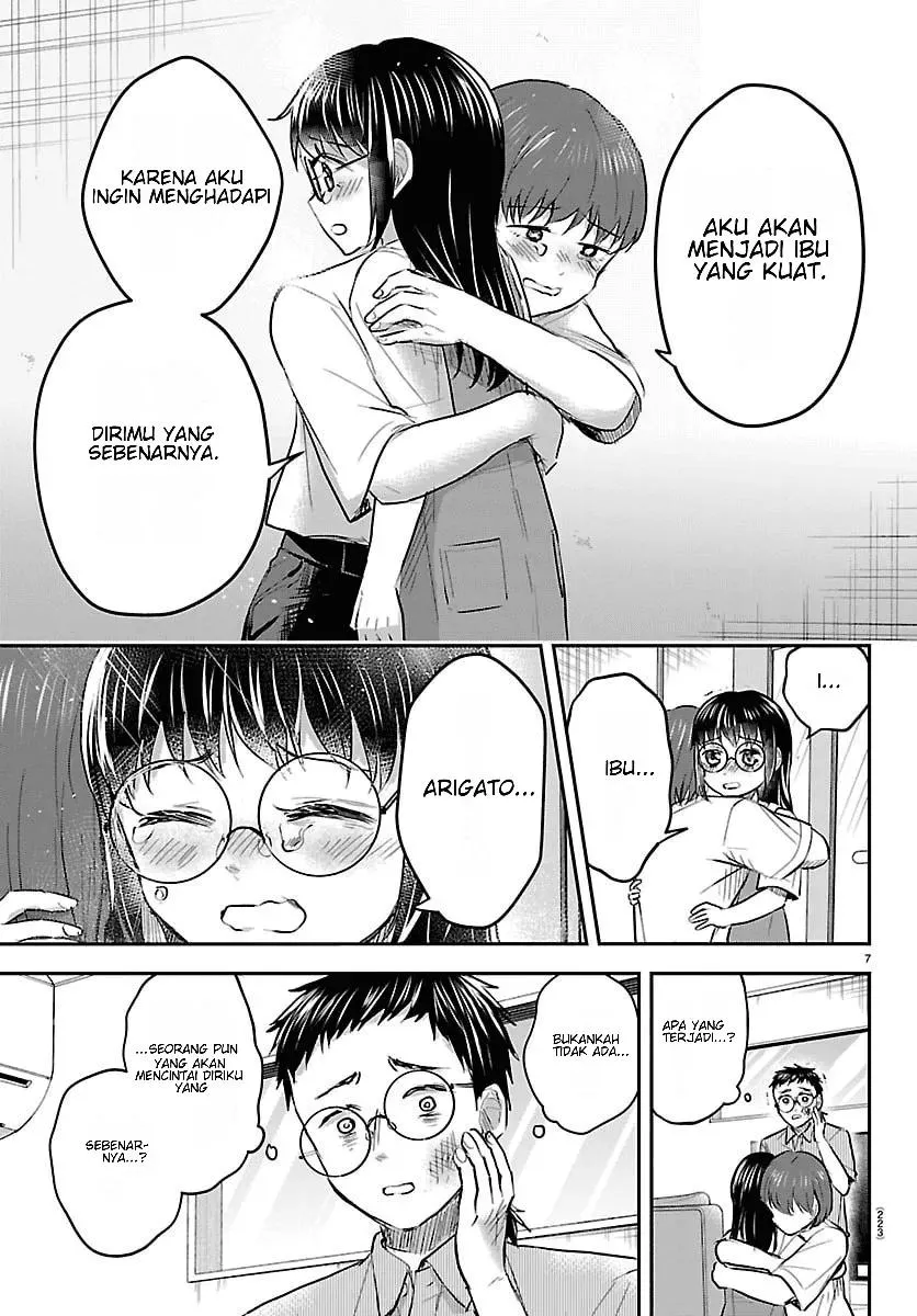 Kimi wa Yotsuba no Clover Chap 105 - Next Chap 106
