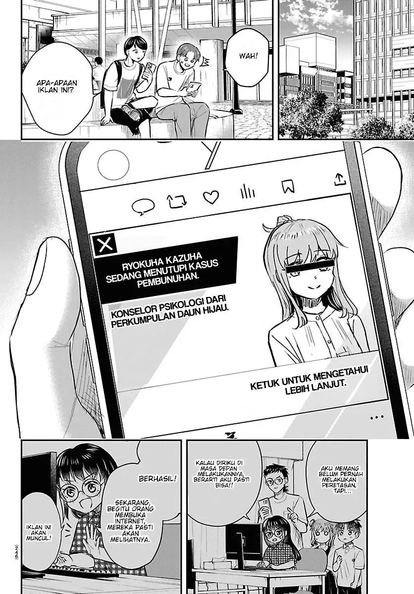 Kimi wa Yotsuba no Clover Chap 106 - Next Chap 107
