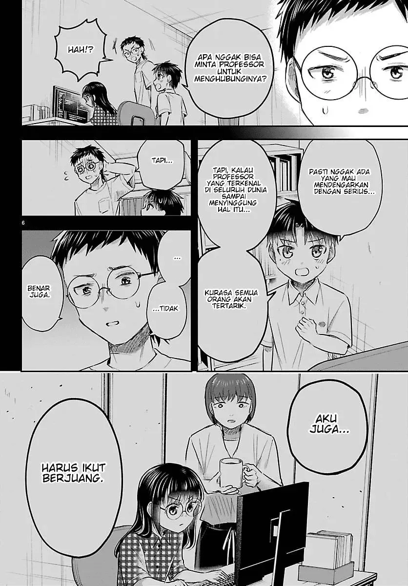 Kimi wa Yotsuba no Clover Chap 106 - Next Chap 107