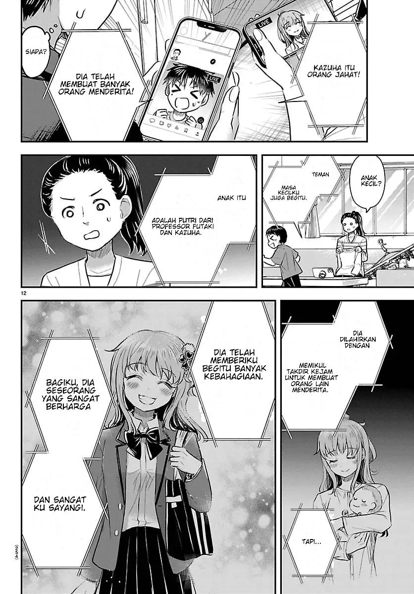 Kimi wa Yotsuba no Clover Chap 106 - Next Chap 107