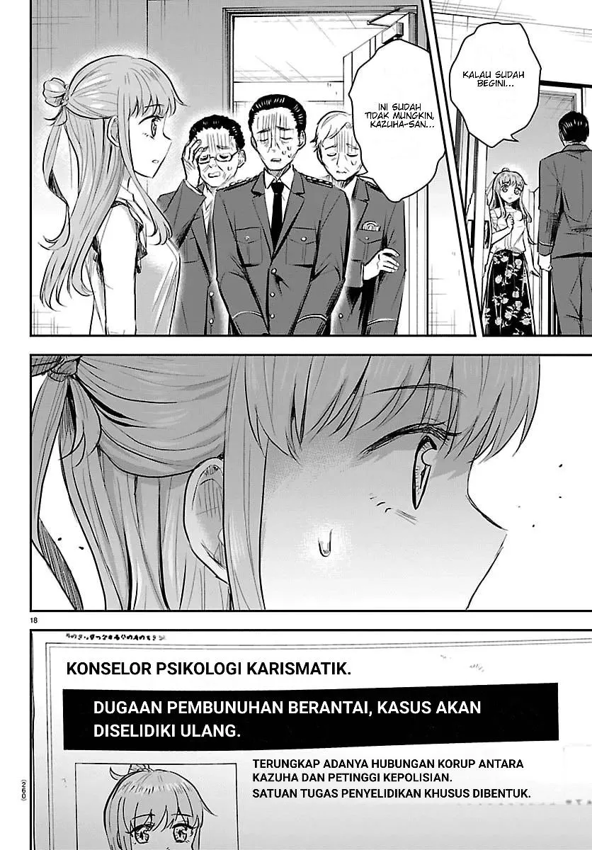 Kimi wa Yotsuba no Clover Chap 106 - Next Chap 107