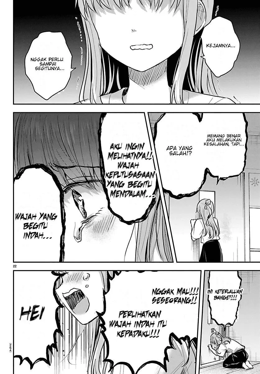 Kimi wa Yotsuba no Clover Chap 106 - Next Chap 107