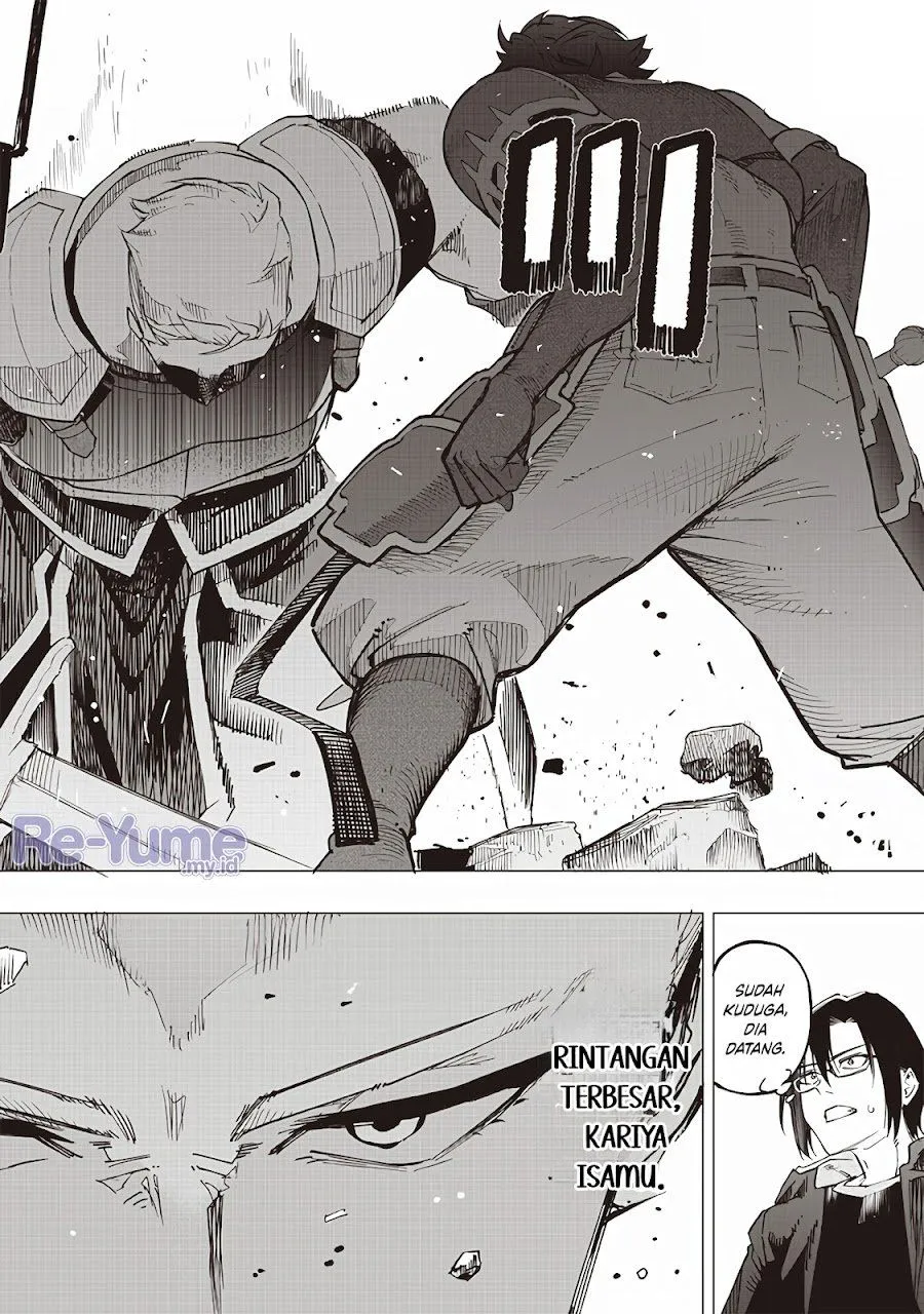 Saiaku no Avalon Chap 56 - Next Chap 57