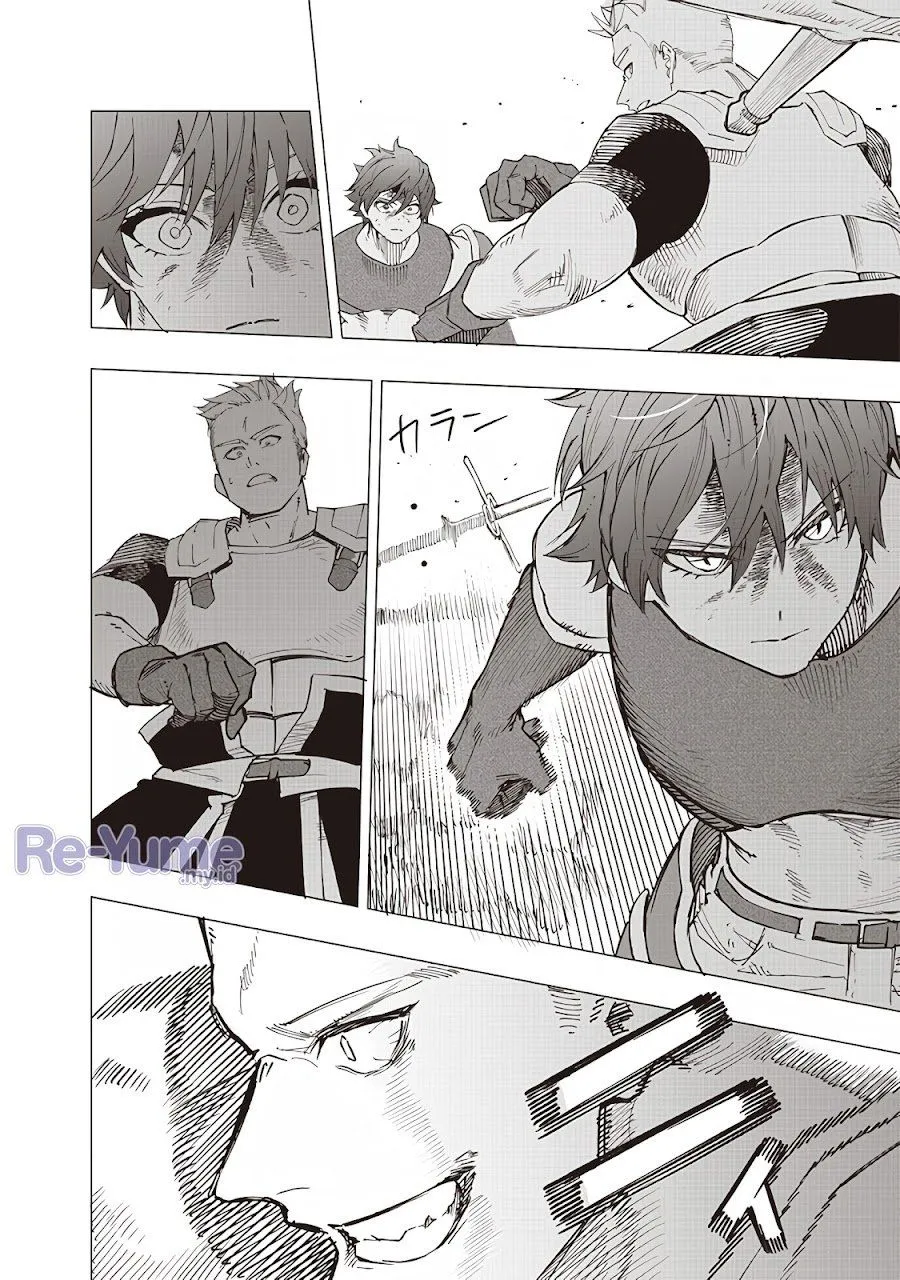 Saiaku no Avalon Chap 56 - Next Chap 57