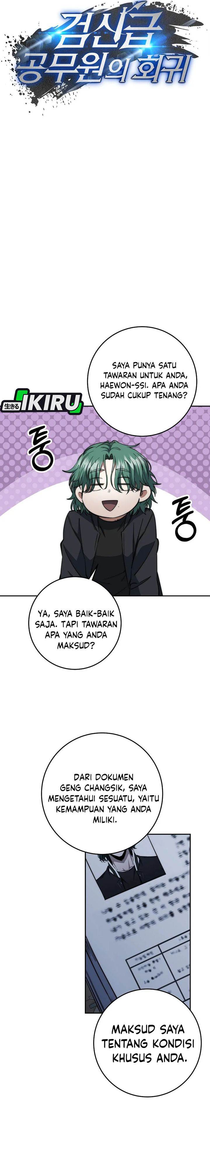 Return of the High-Ranking Civil Servant Chapter 59