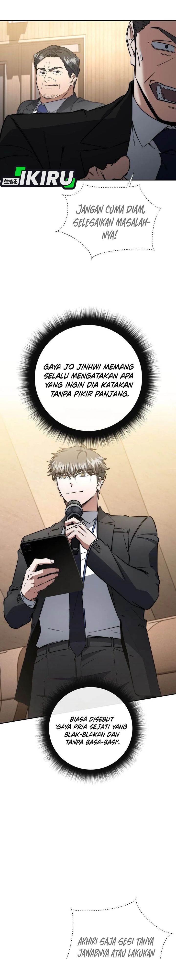 Return of the High-Ranking Civil Servant Chapter 61