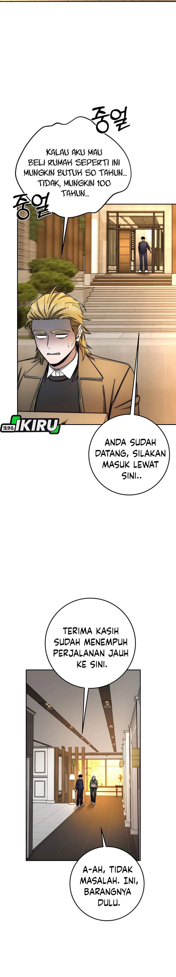 Return of the High-Ranking Civil Servant Chapter 81