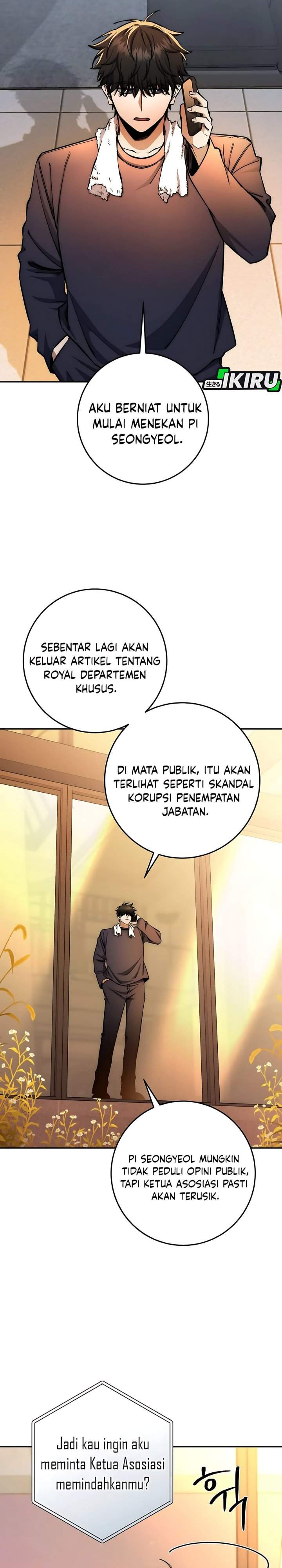 Return of the High-Ranking Civil Servant Chapter 81