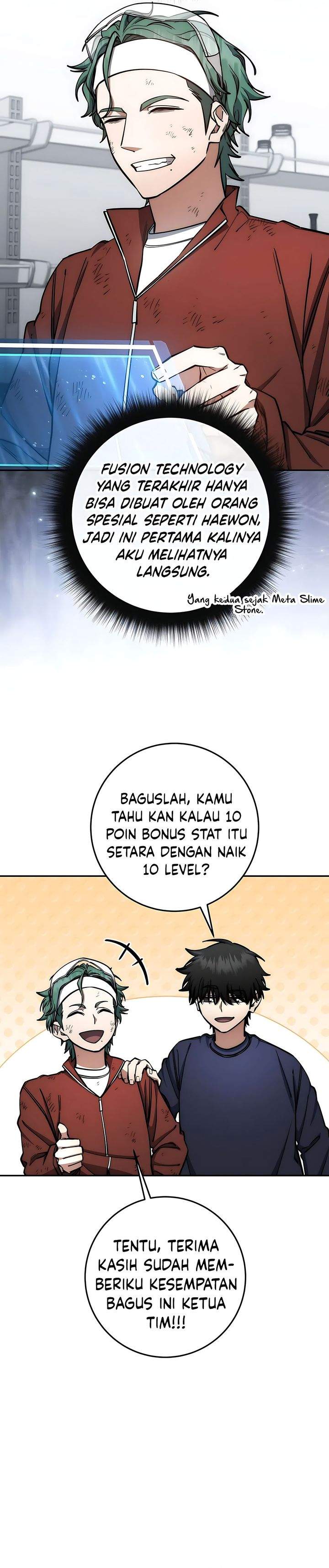 Return of the High-Ranking Civil Servant Chapter 82