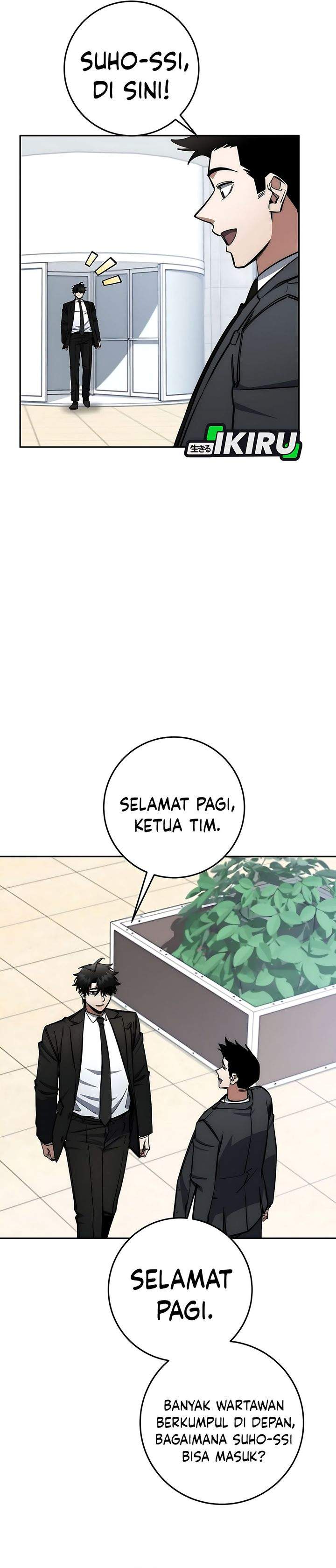 Return of the High-Ranking Civil Servant Chapter 82