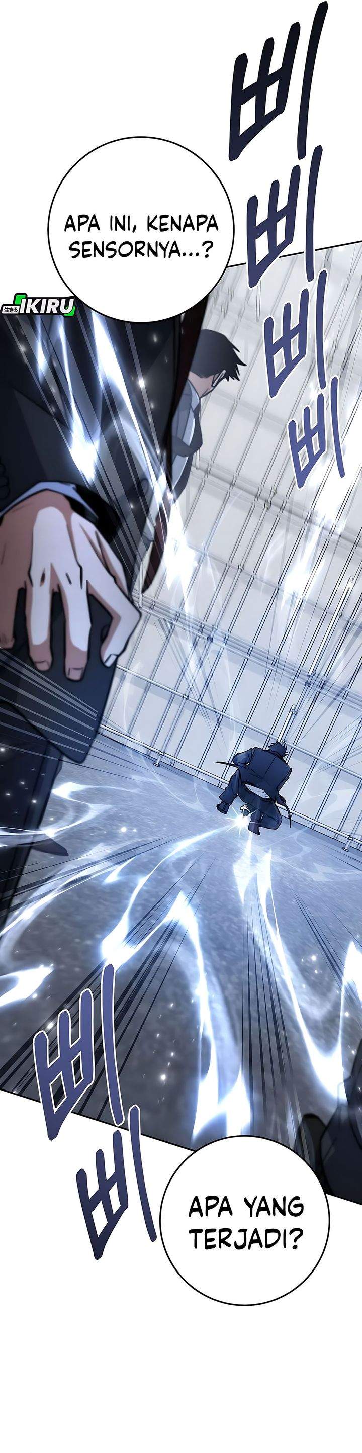 Return of the High-Ranking Civil Servant Chapter 82
