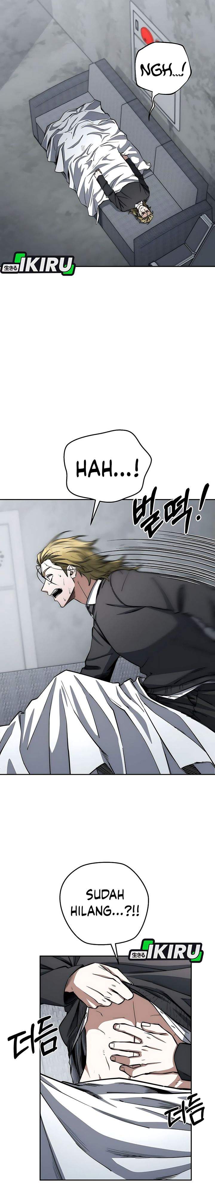 Return of the High-Ranking Civil Servant Chapter 82