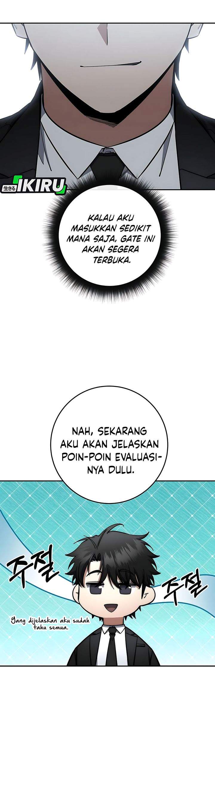 Return of the High-Ranking Civil Servant Chapter 82