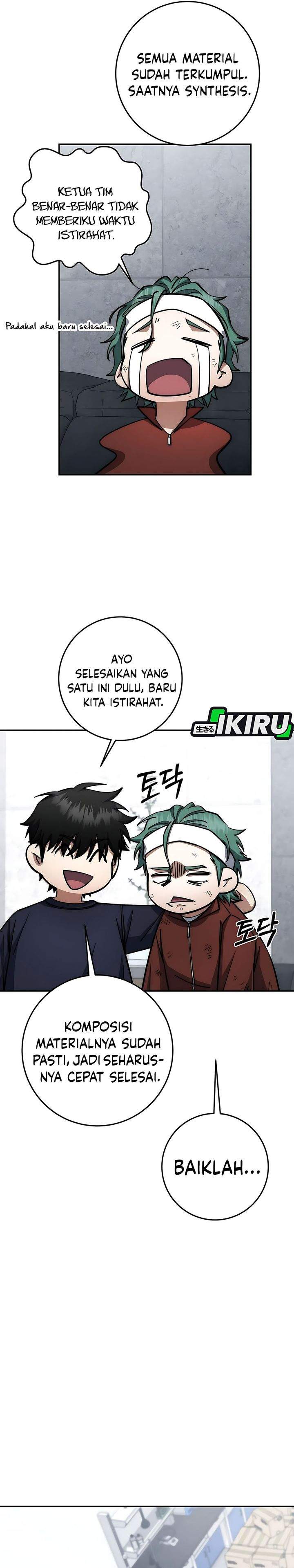 Return of the High-Ranking Civil Servant Chapter 82