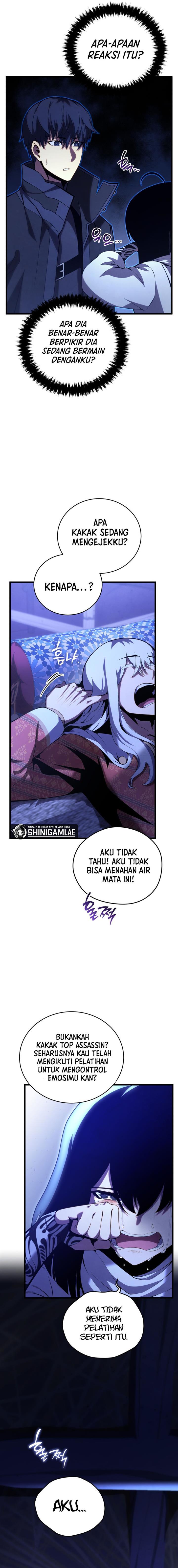 Swordmaster’s Youngest Son Chapter 109