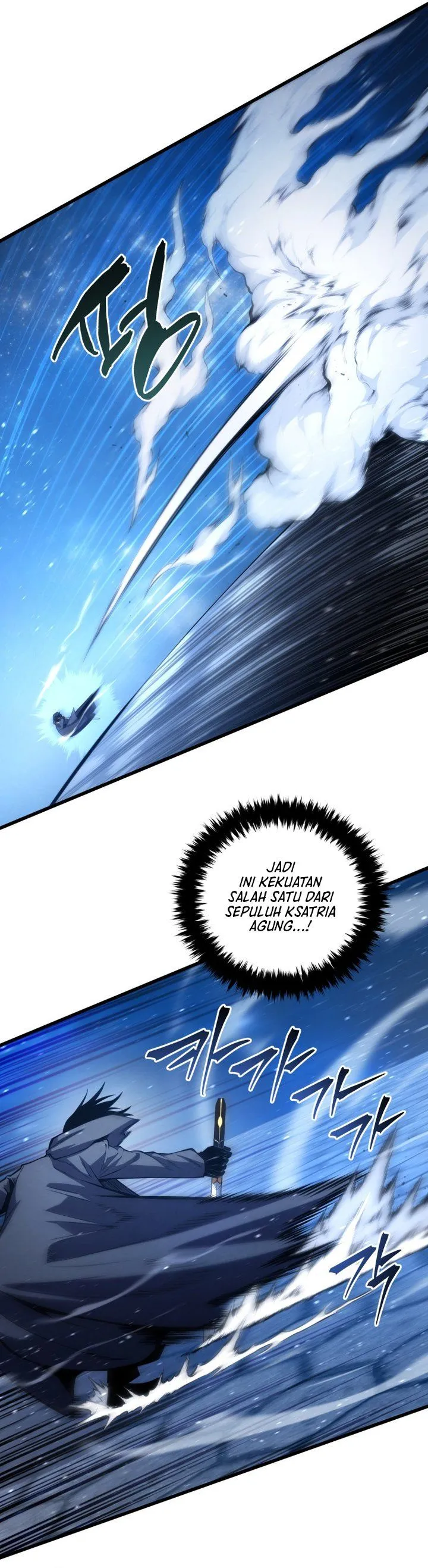 Swordmaster’s Youngest Son  Chap 212 - Next Chap 213