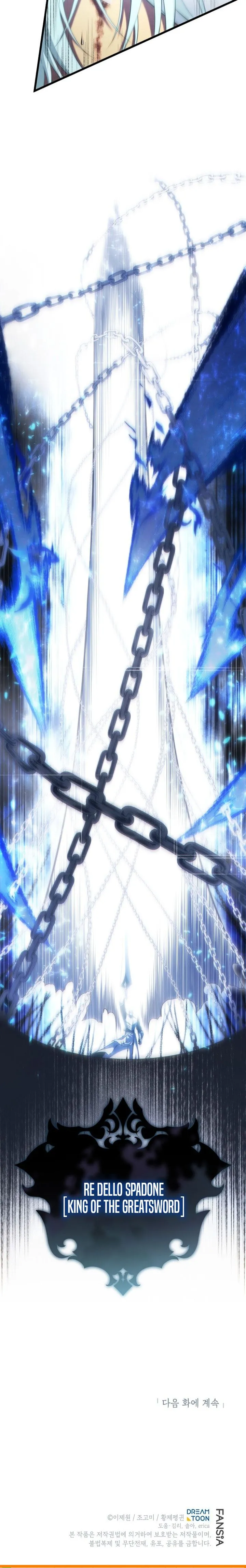 Swordmaster’s Youngest Son  Chap 213 - Next Chap 214