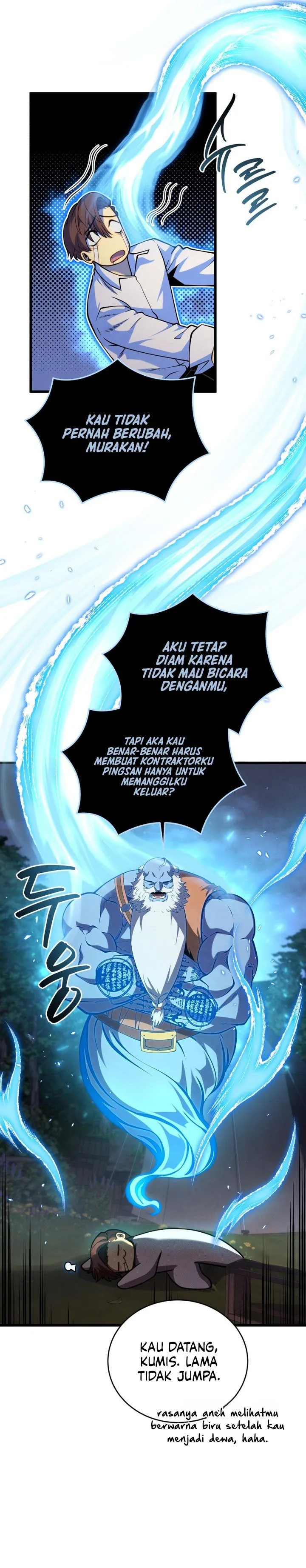 Panel 12