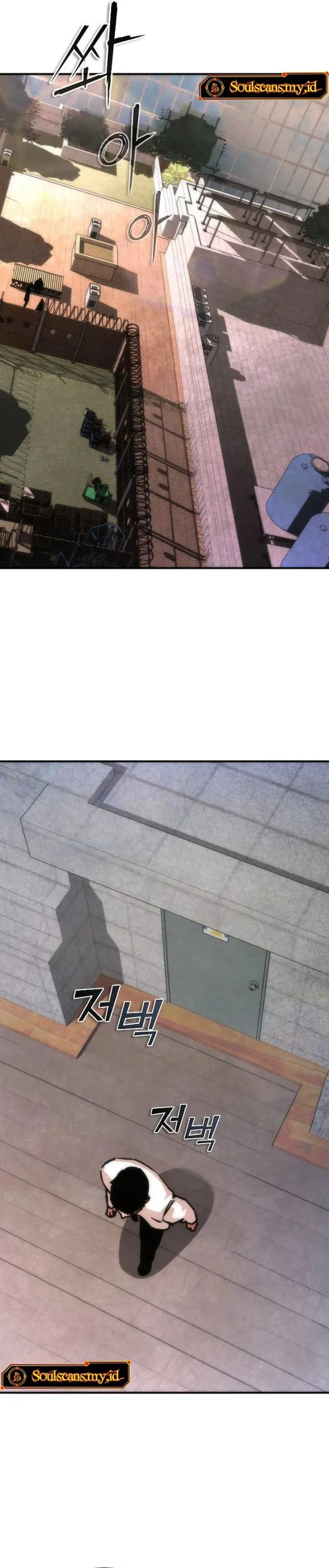 
              Zombie Apocalypse 82-08             Chapter 129