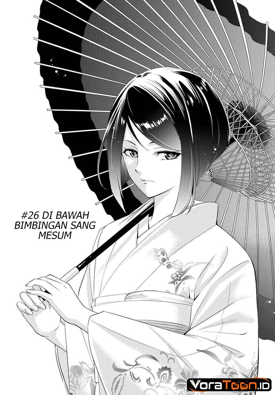 
              Ano Shima no Umine-sou             Chapter 26