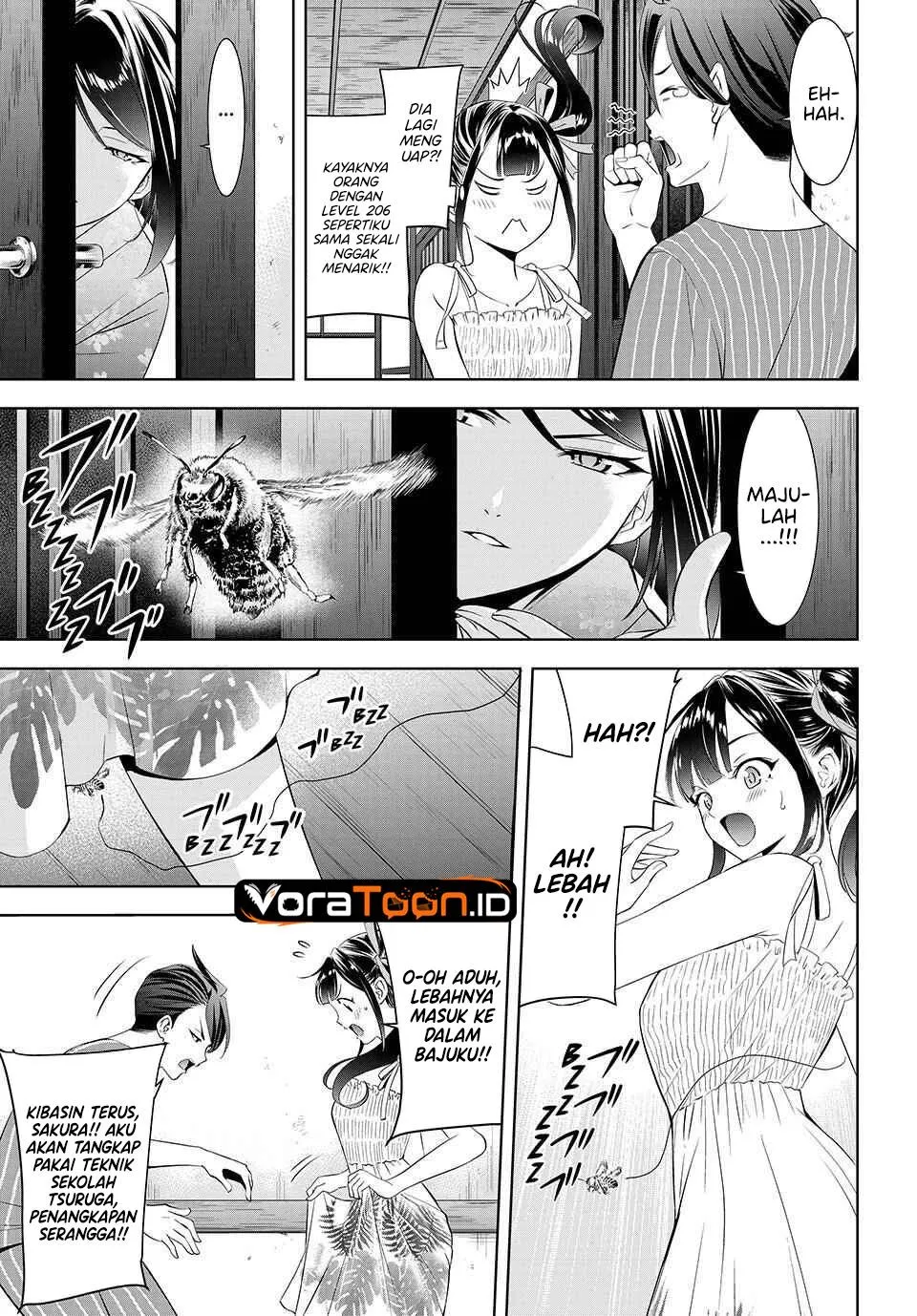 
              Ano Shima no Umine-sou             Chapter 26