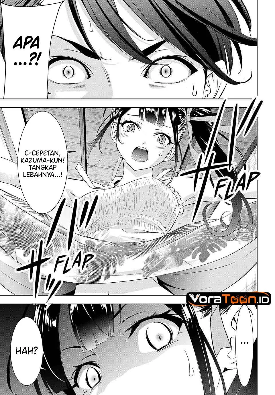 
              Ano Shima no Umine-sou             Chapter 26