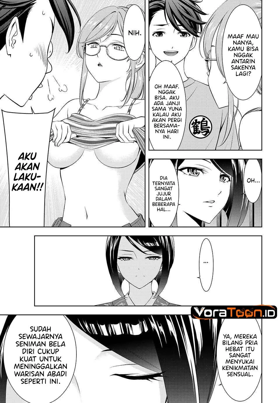 
              Ano Shima no Umine-sou             Chapter 27
