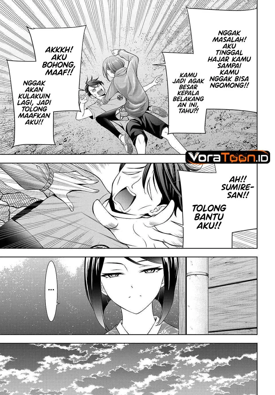 
              Ano Shima no Umine-sou             Chapter 27