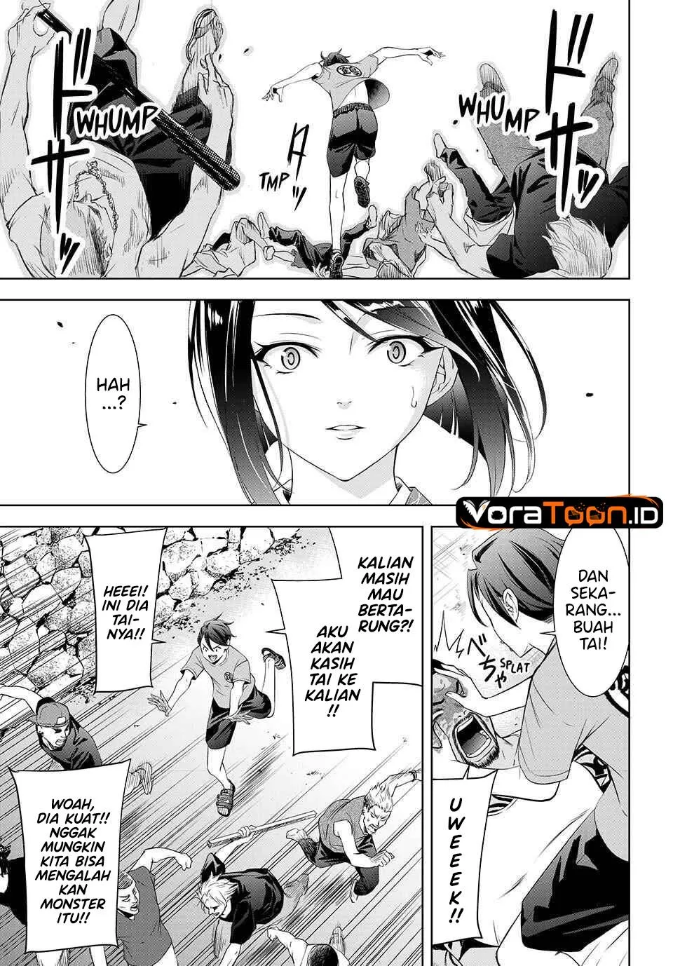 
              Ano Shima no Umine-sou             Chapter 27
