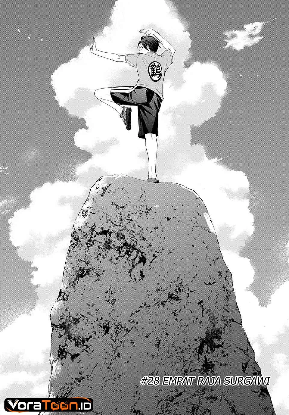 
              Ano Shima no Umine-sou             Chapter 28