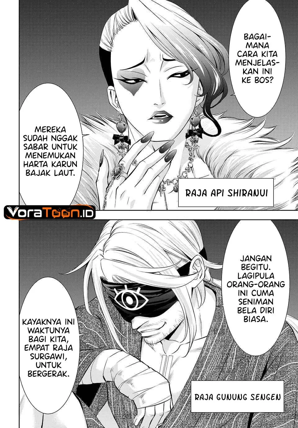 
              Ano Shima no Umine-sou             Chapter 28