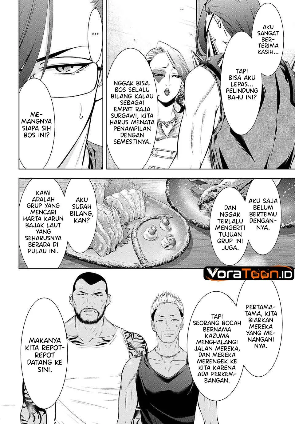 
              Ano Shima no Umine-sou             Chapter 28