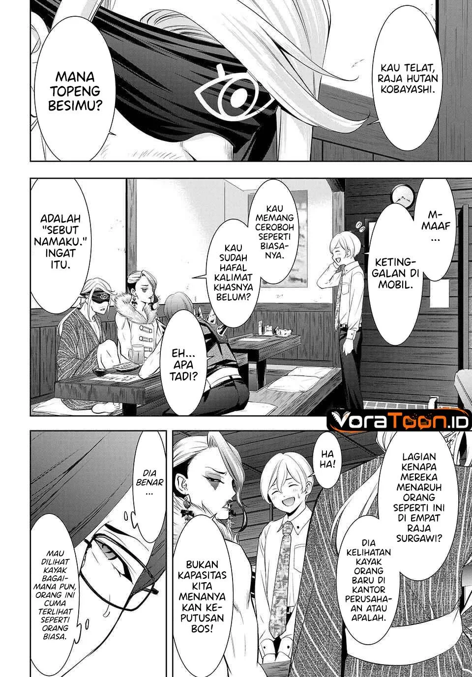 
              Ano Shima no Umine-sou             Chapter 28