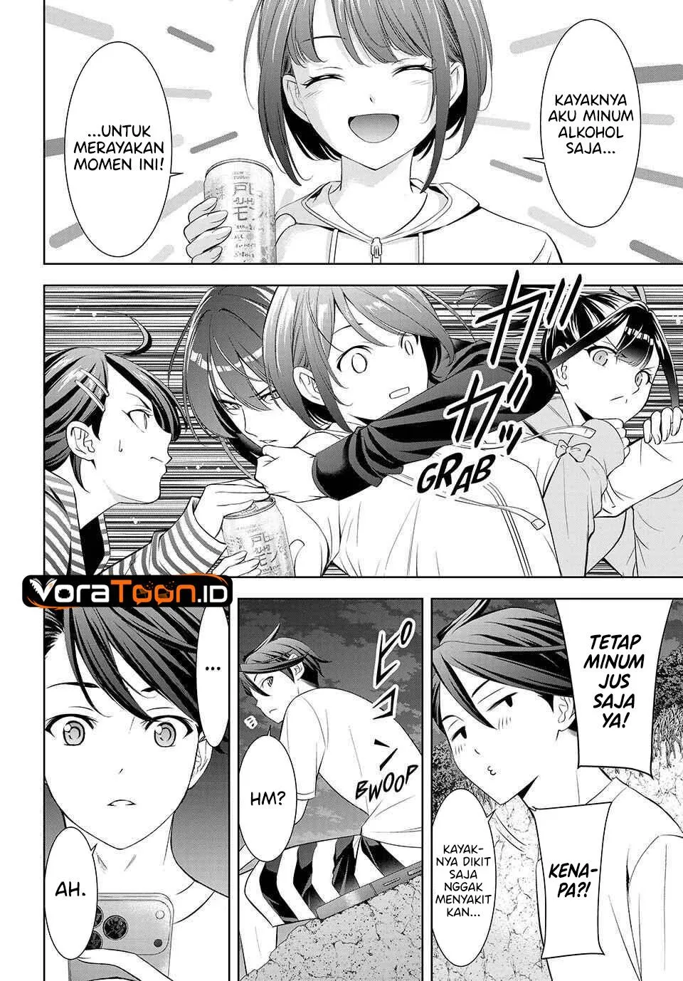 
              Ano Shima no Umine-sou             Chapter 29