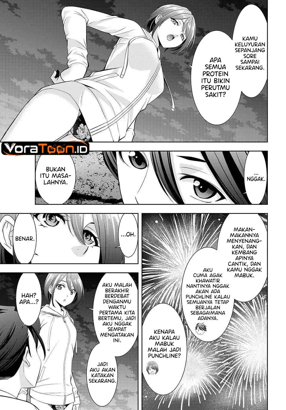 
              Ano Shima no Umine-sou             Chapter 29