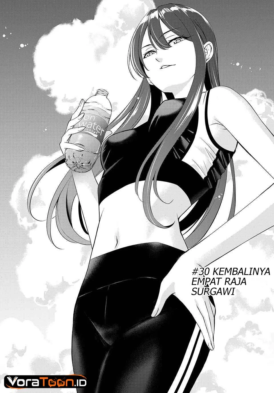 
              Ano Shima no Umine-sou             Chapter 30