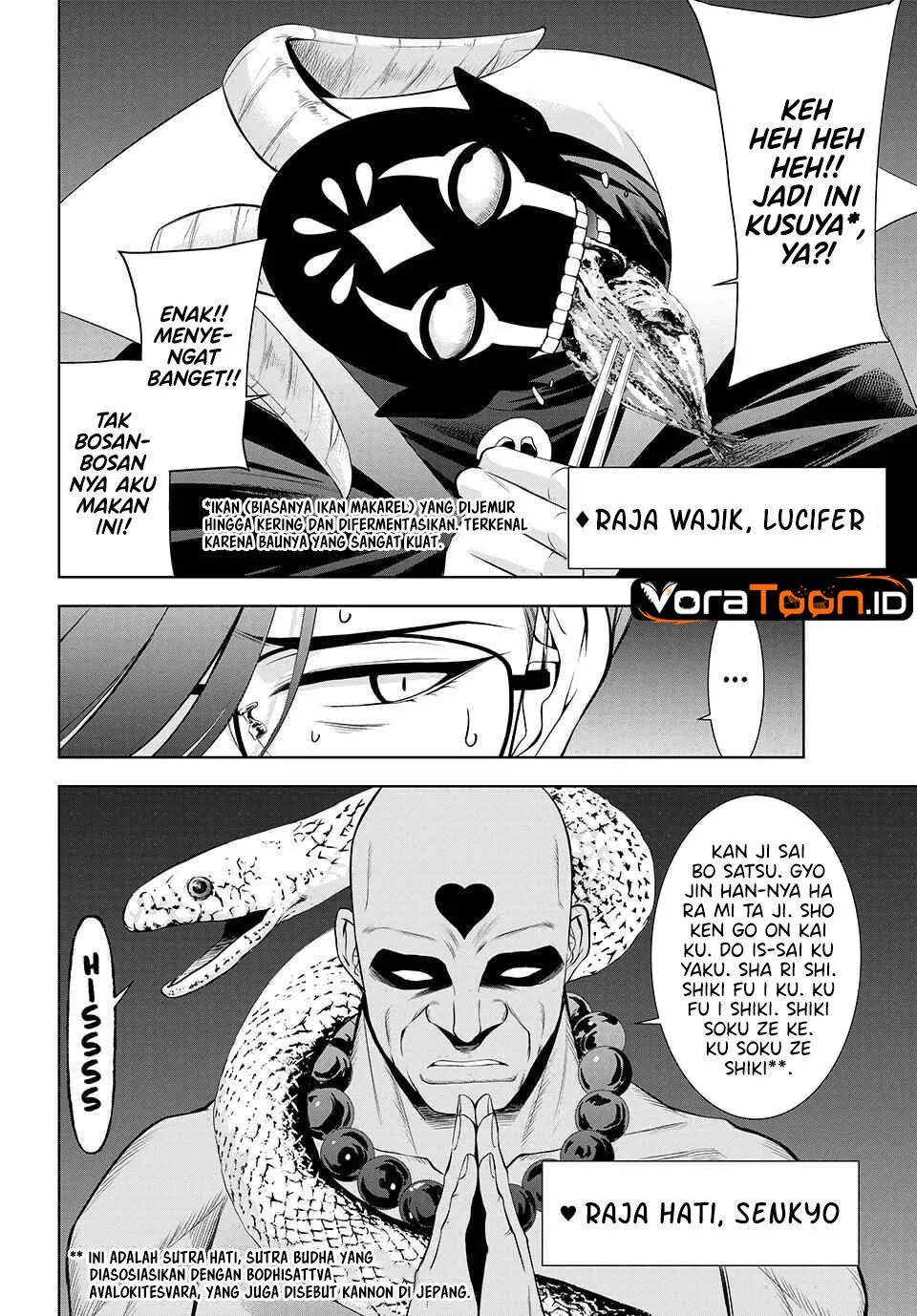 
              Ano Shima no Umine-sou             Chapter 30