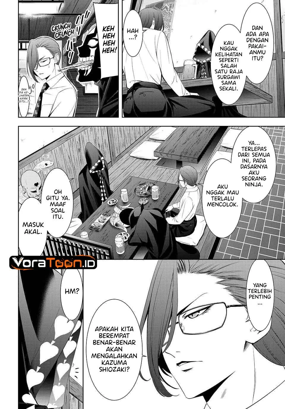 
              Ano Shima no Umine-sou             Chapter 30