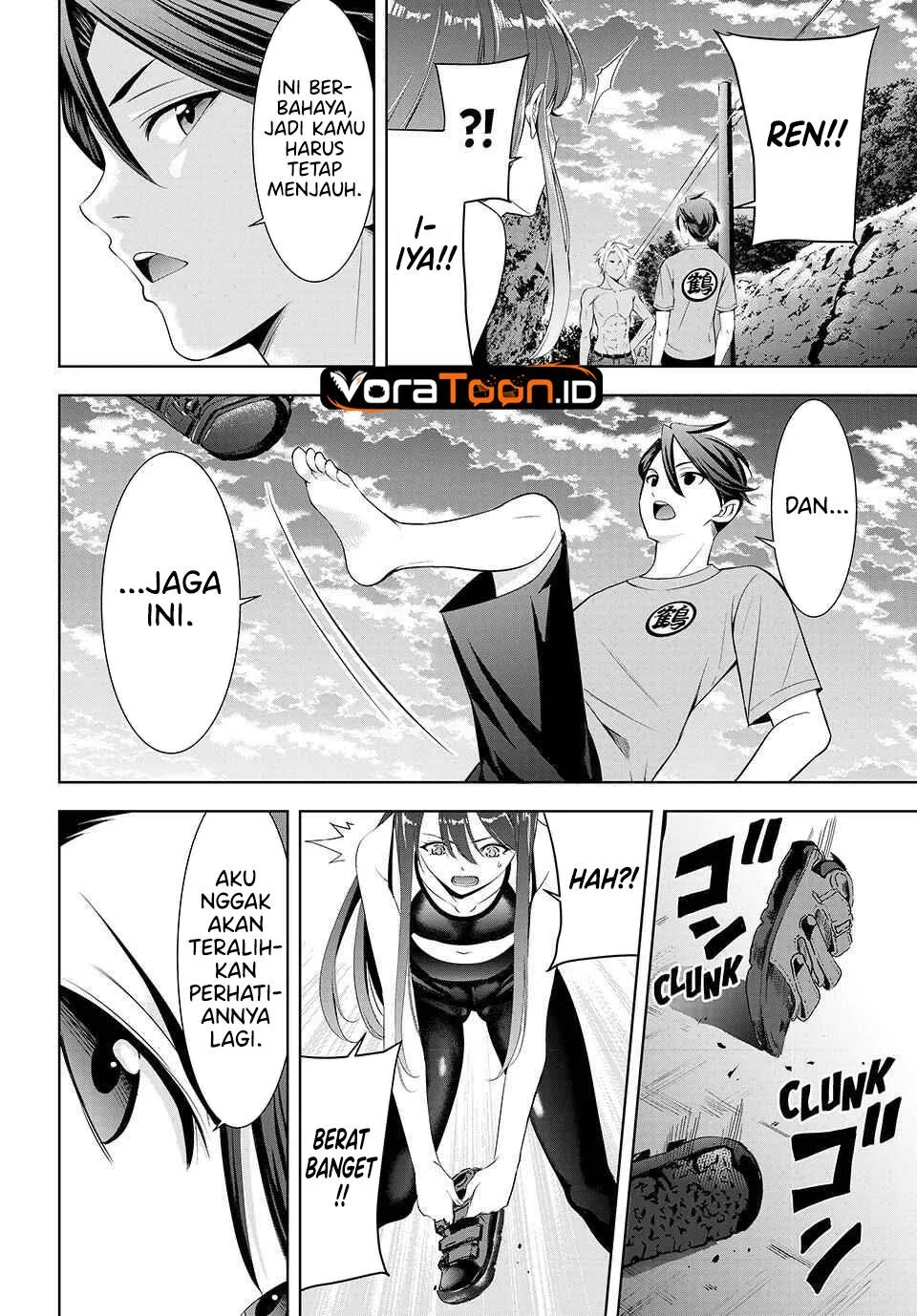
              Ano Shima no Umine-sou             Chapter 30