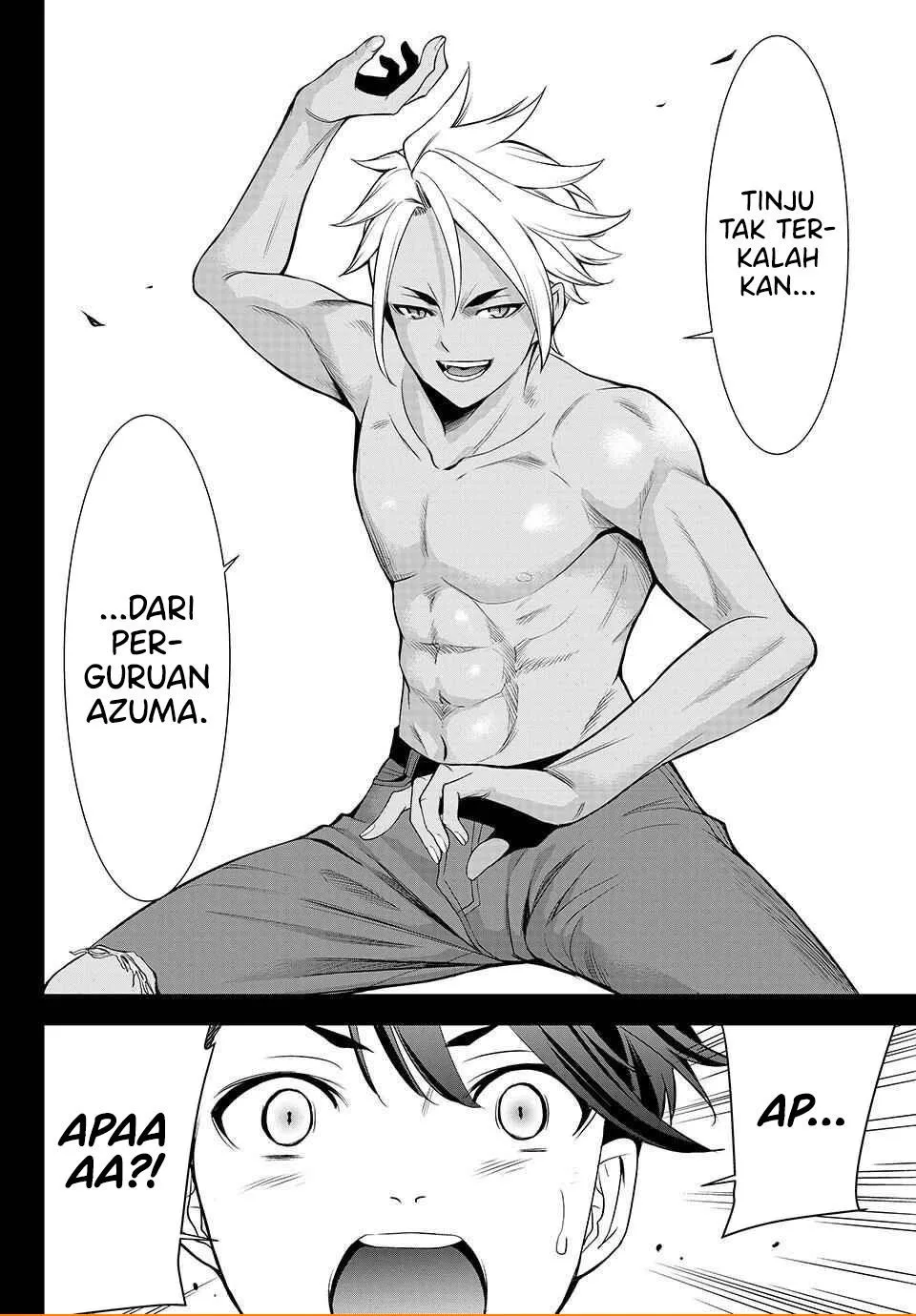 
              Ano Shima no Umine-sou             Chapter 30