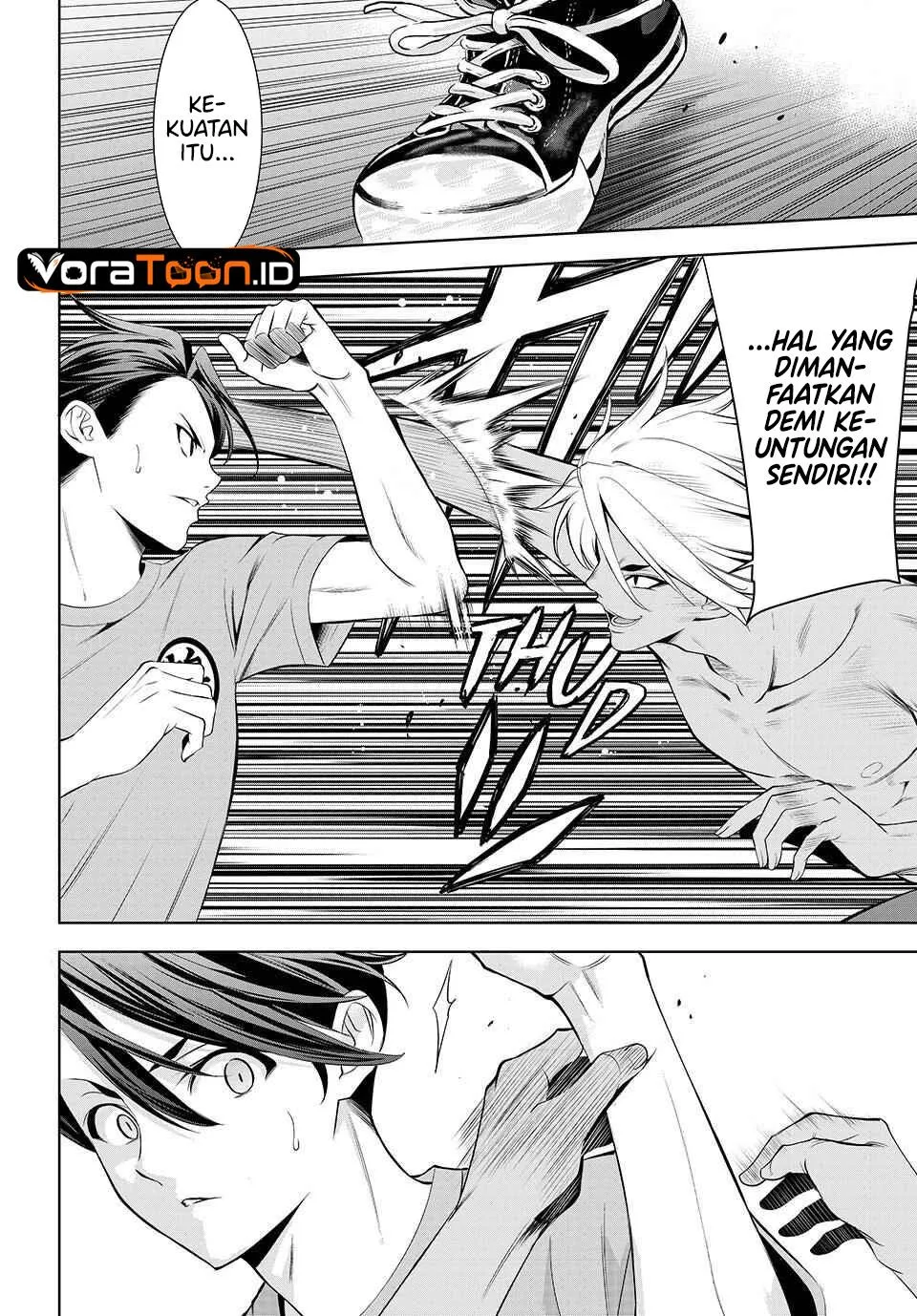 
              Ano Shima no Umine-sou             Chapter 31