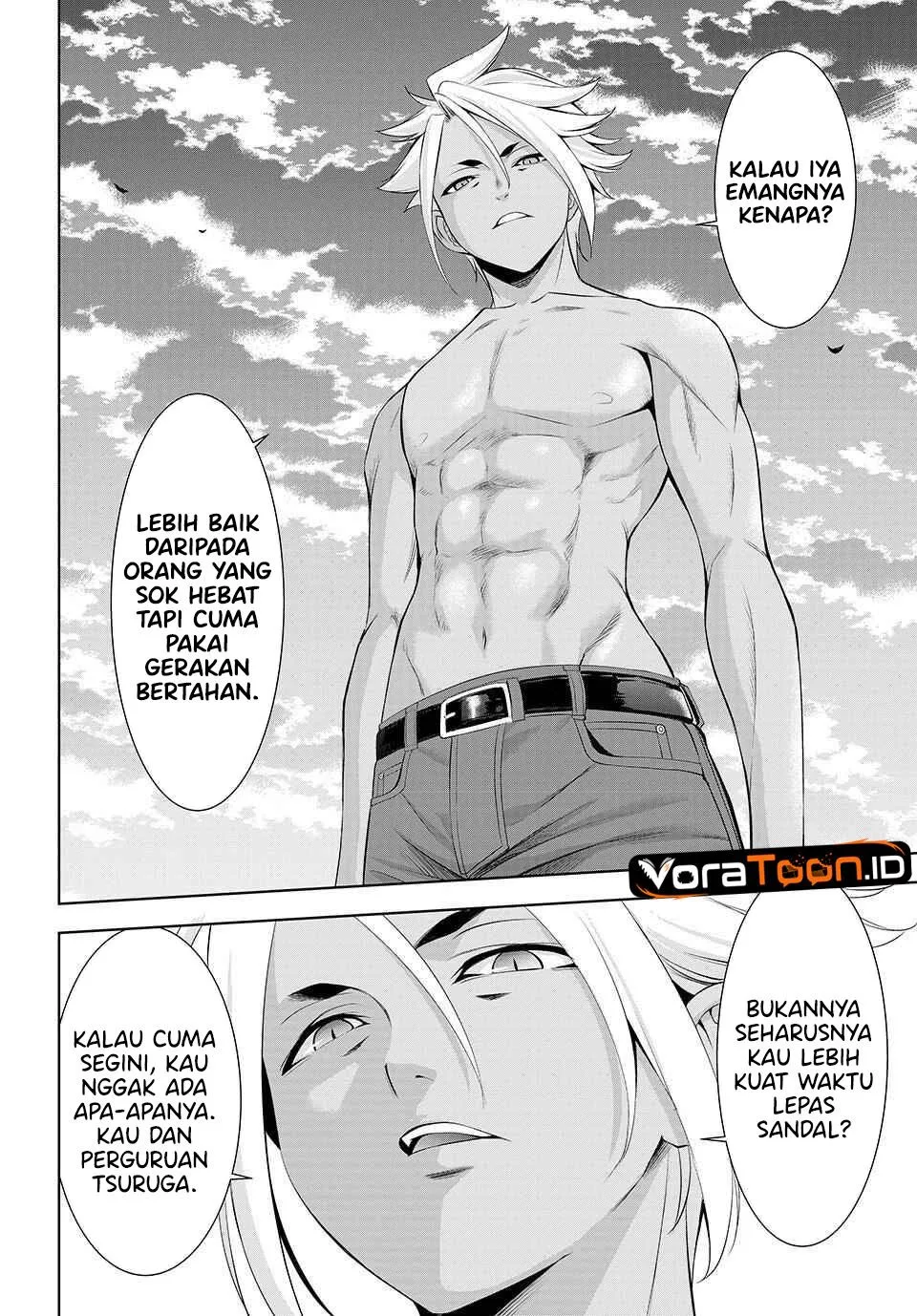 
              Ano Shima no Umine-sou             Chapter 31