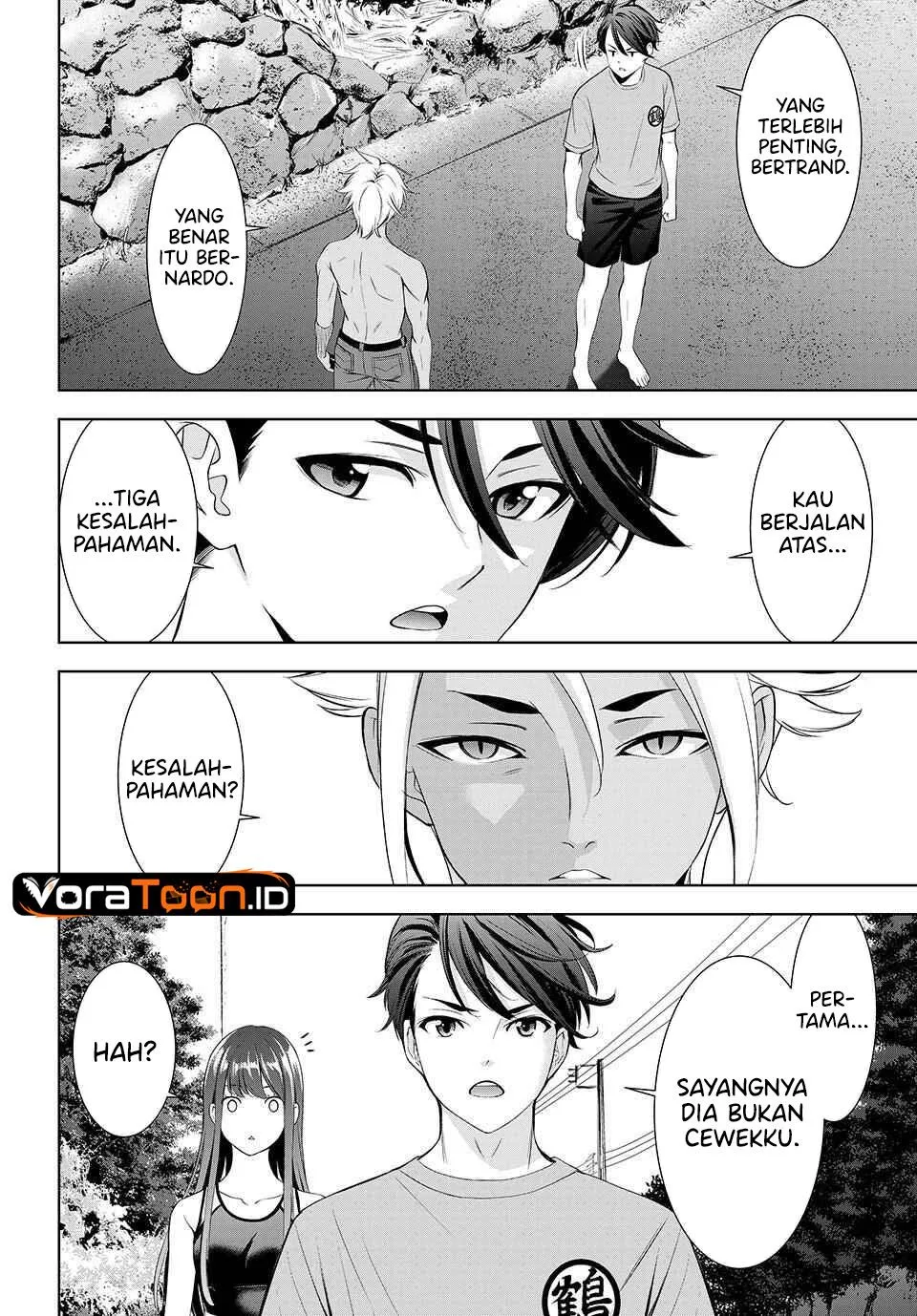 
              Ano Shima no Umine-sou             Chapter 31