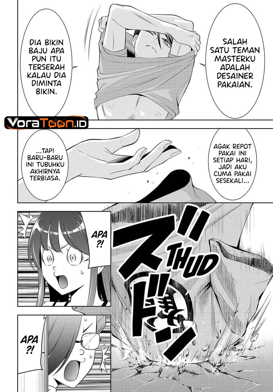 
              Ano Shima no Umine-sou             Chapter 31