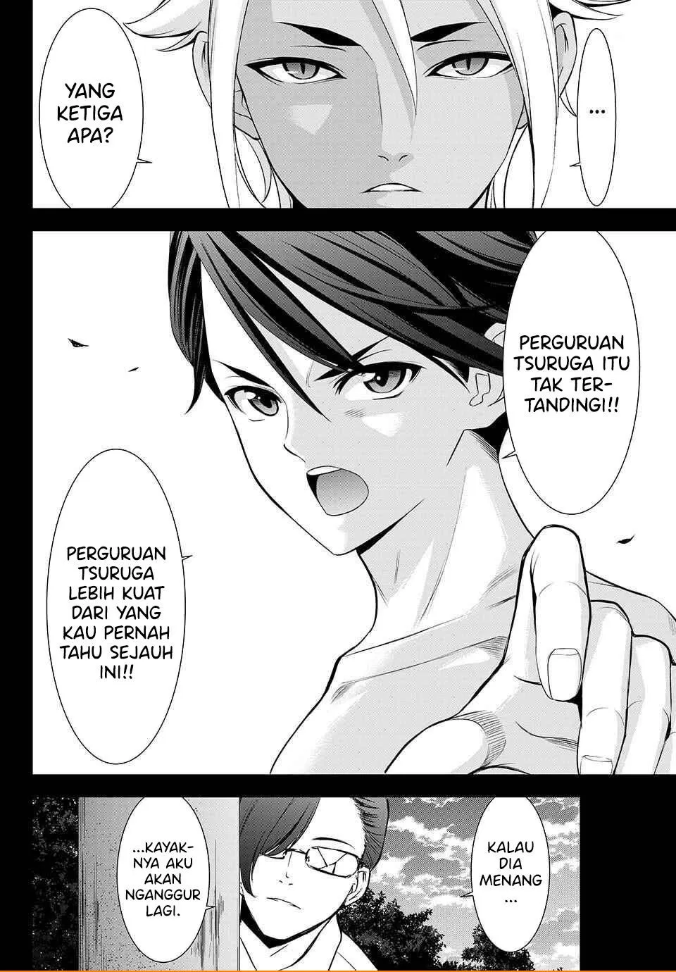 
              Ano Shima no Umine-sou             Chapter 31