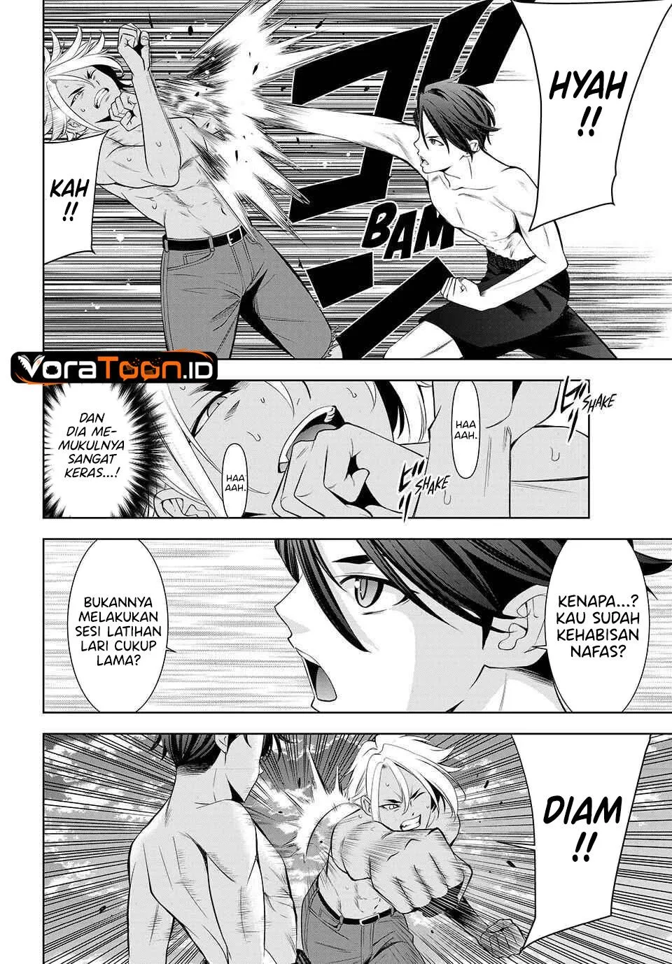 
              Ano Shima no Umine-sou             Chapter 32