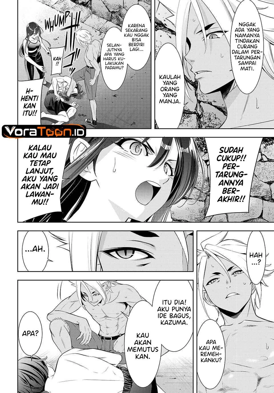 
              Ano Shima no Umine-sou             Chapter 32