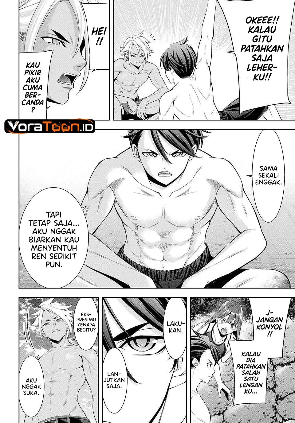 
              Ano Shima no Umine-sou             Chapter 32