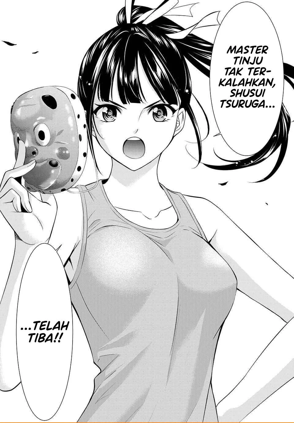 
              Ano Shima no Umine-sou             Chapter 32
