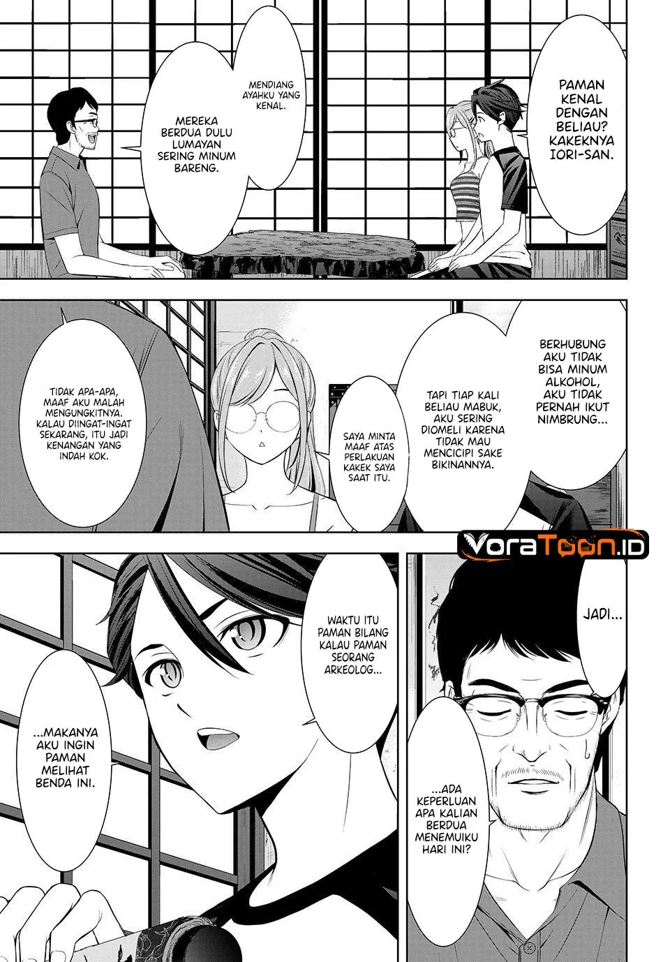 
              Ano Shima no Umine-sou             Chapter 37